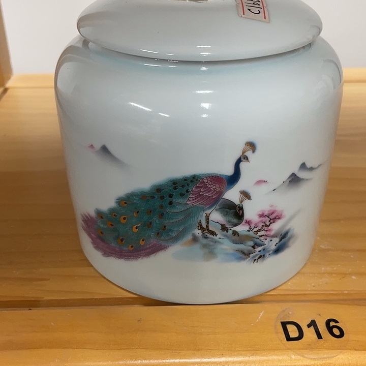 陶瓷罐茶叶罐密封罐