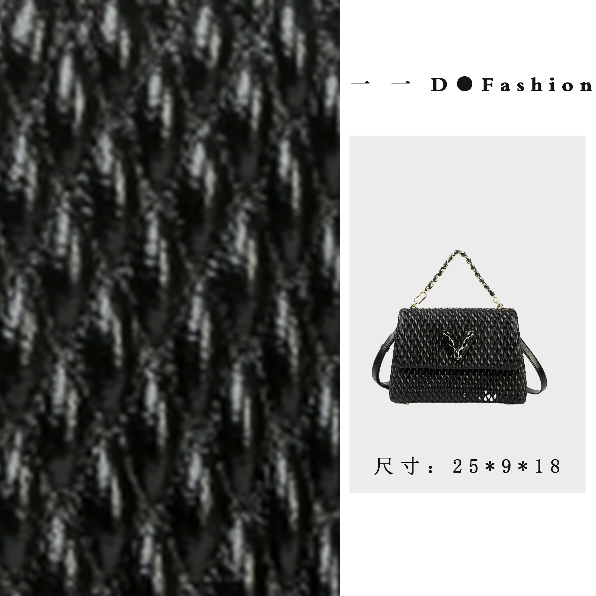 【一OneOirginal】SKL-Z8269-黑色女包时尚百搭-一一One Oirginal