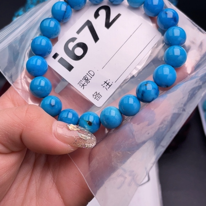 湖北十堰矿区精品佩珠