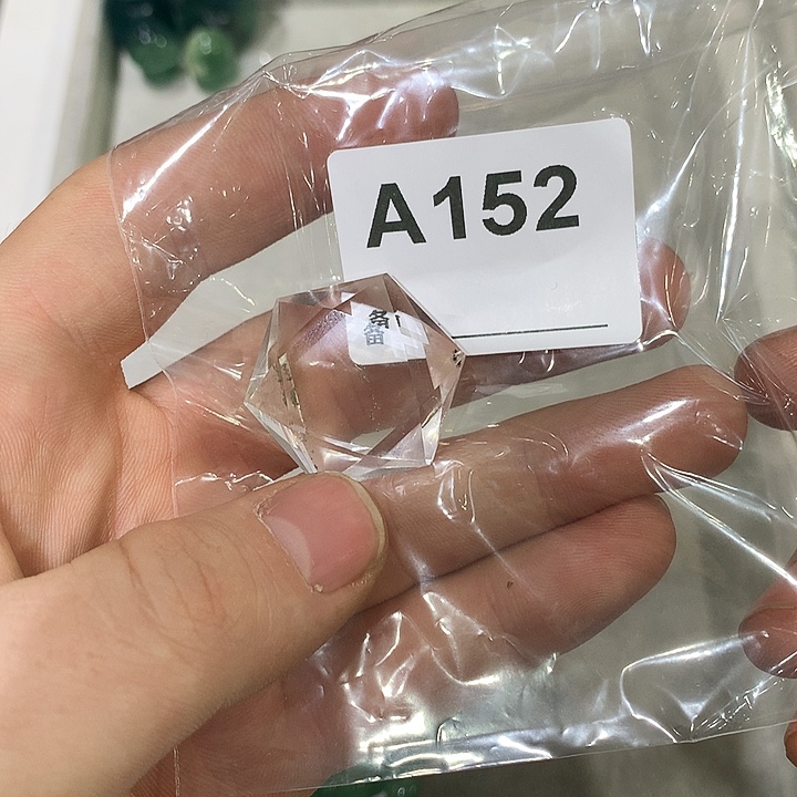 闪****水晶未镶嵌珠宝半成品天然水晶A151