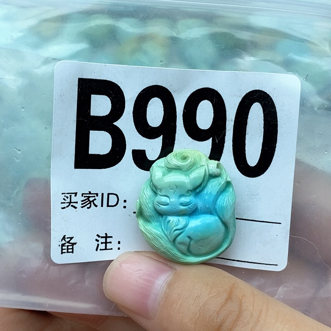 绿松石配饰未镶嵌