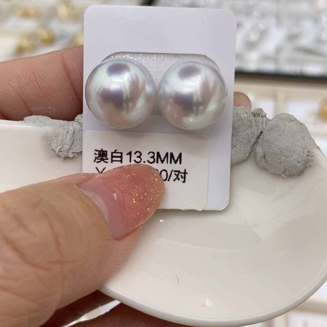 海水珍珠裸珠未镶嵌
