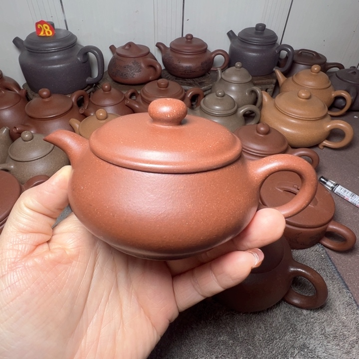 紫砂茶壶用****光瑕疵明炉