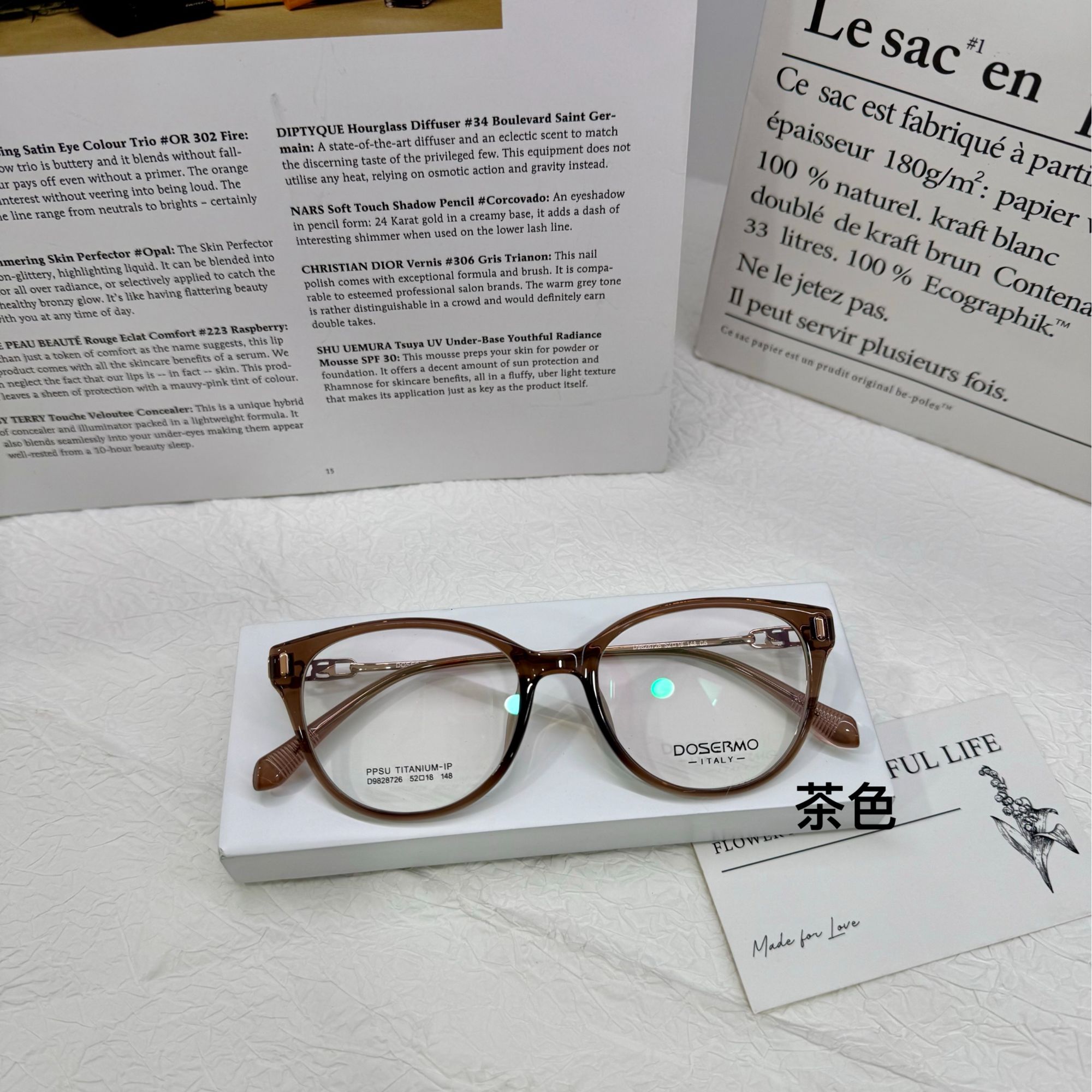 女士可配近视度数防蓝光眼镜素颜神器平光眼镜框【37】