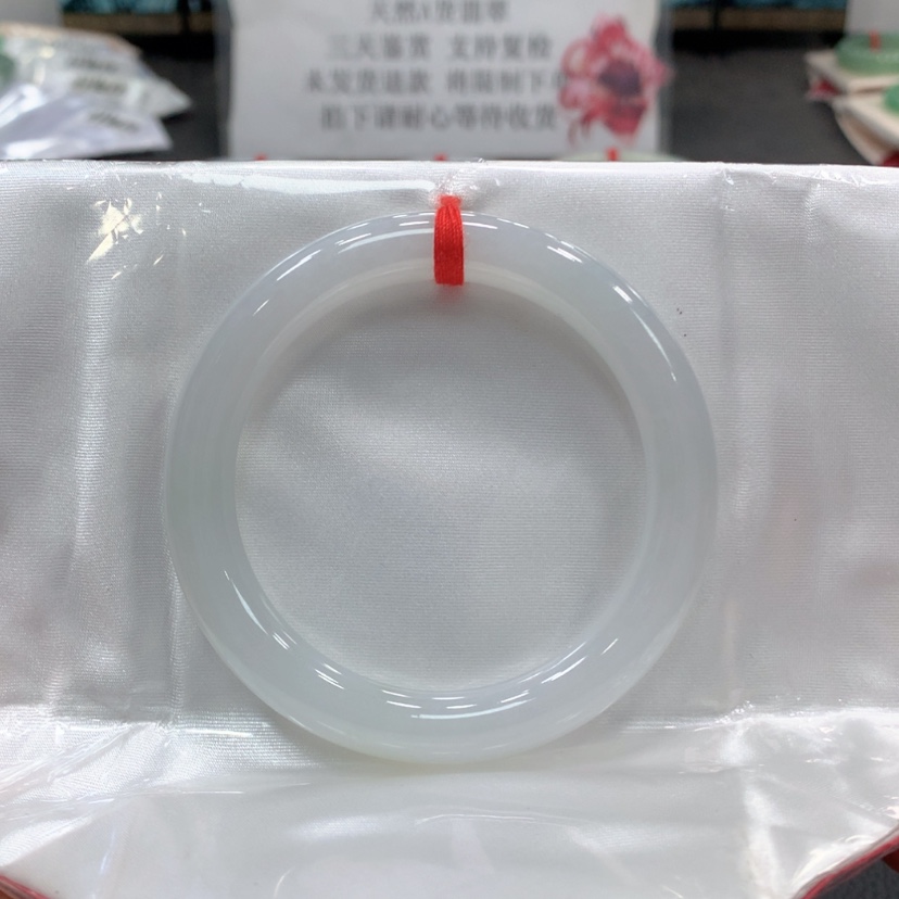 【闪购商品】翡翠手镯未镶嵌翡翠