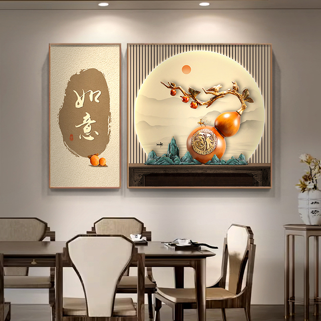致韬福禄吉祥餐厅装饰画中式柿柿如意客厅餐桌挂画饭厅双联壁画寓
