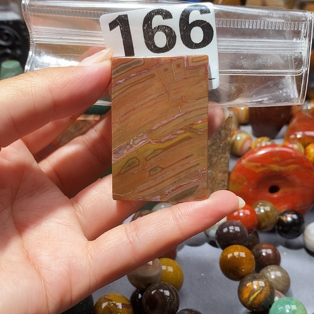 硅化玉天然北票硅化玉吊坠未镶嵌