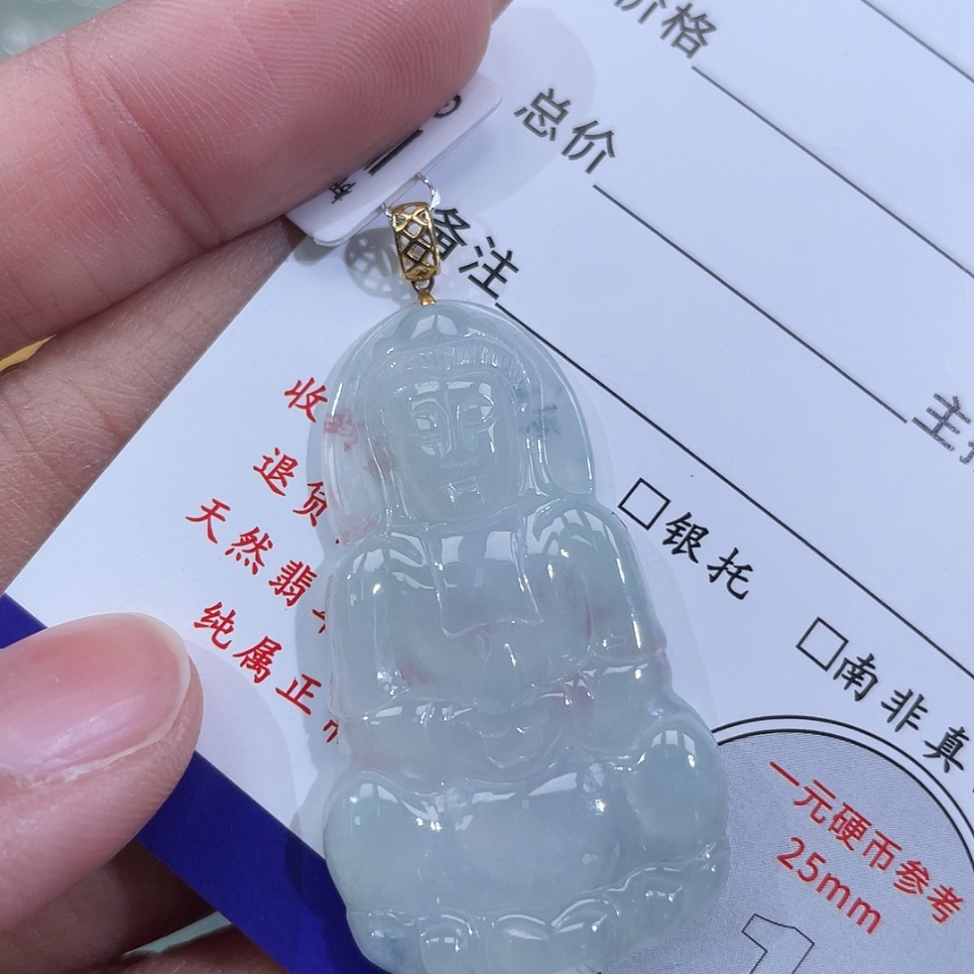 只***6翡翠18K金镶嵌颈饰观音