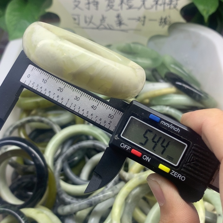 蛇纹石玉未镶嵌手镯13