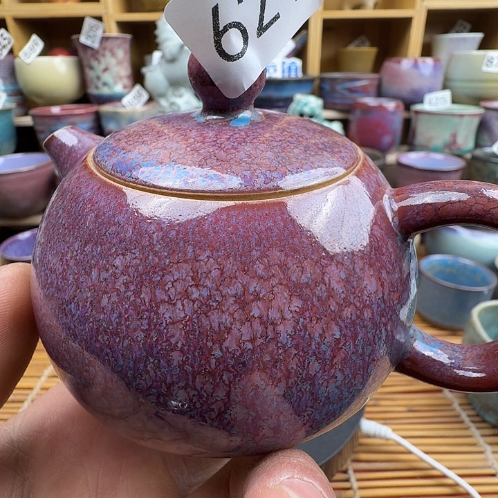 #钧瓷#原产地#矿石釉#器物之美#藏品#主人杯