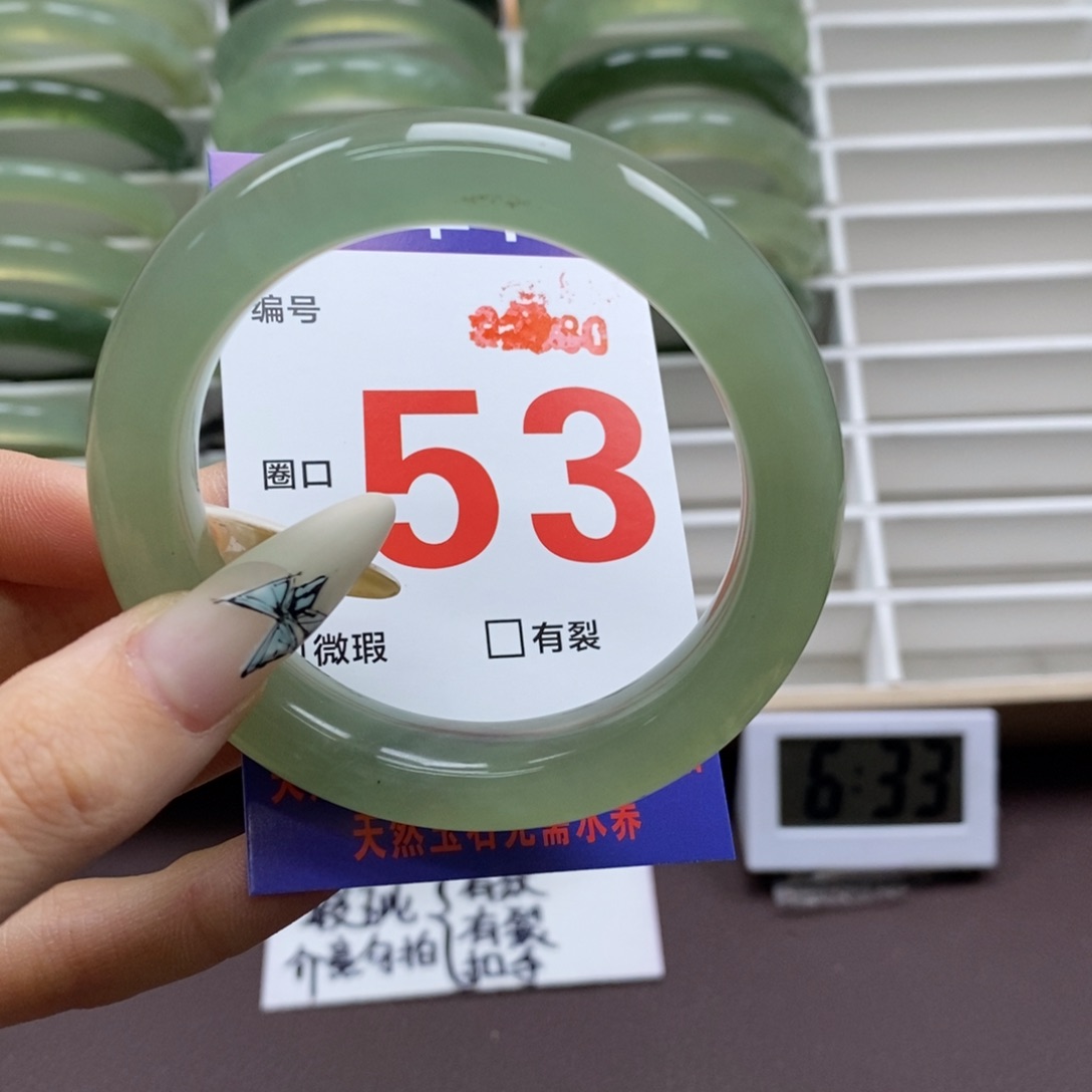 蛇纹石玉手镯未镶嵌
