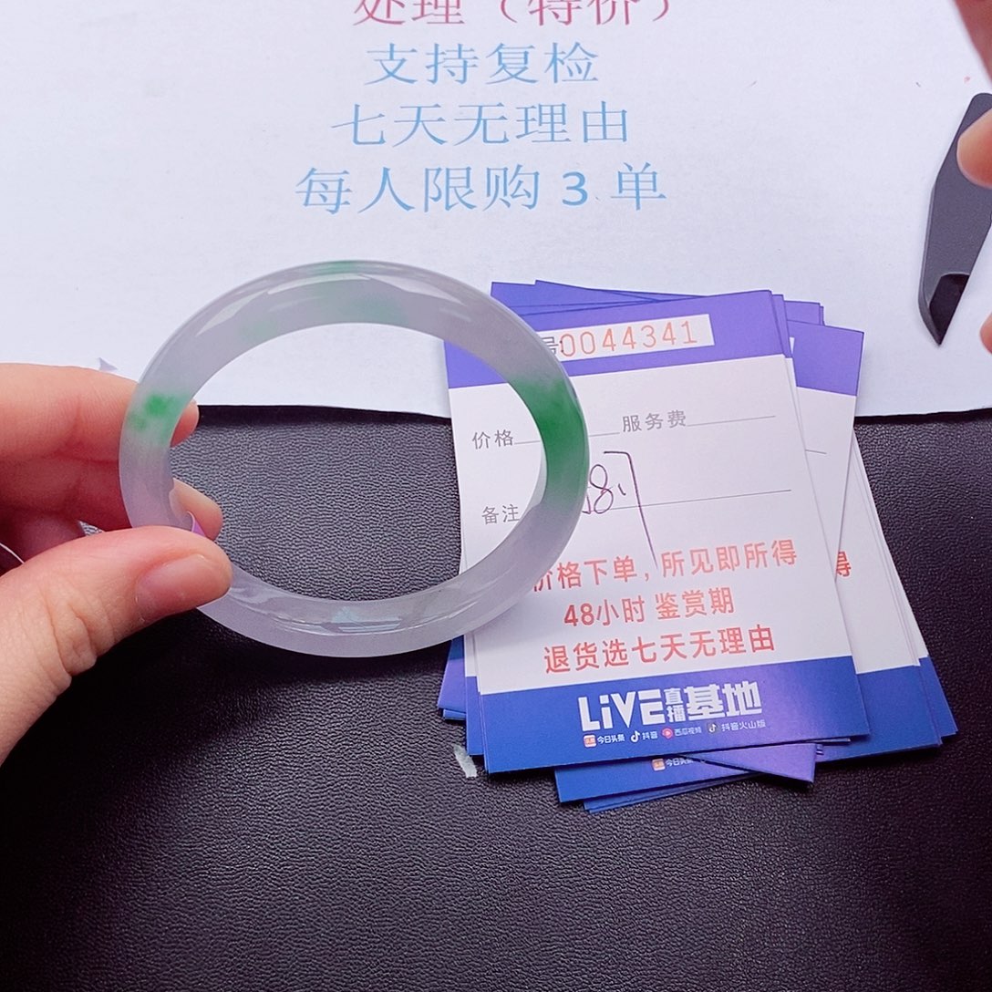 拍下实物为准000000