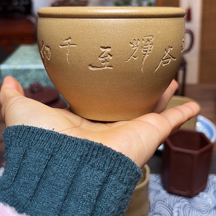 紫砂茶杯主人杯容量220毫升