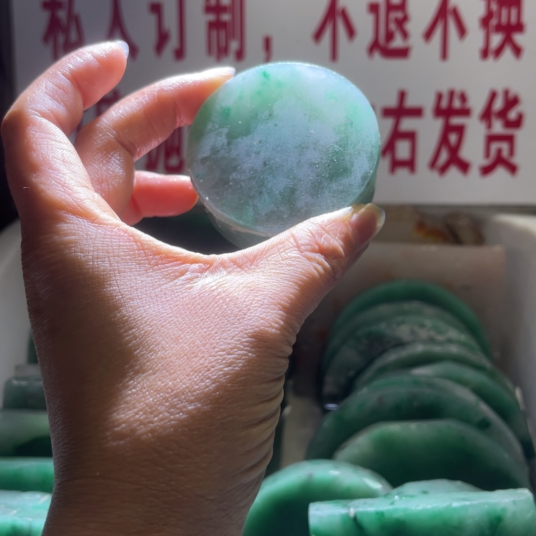定制石英质玉（非洲翠）