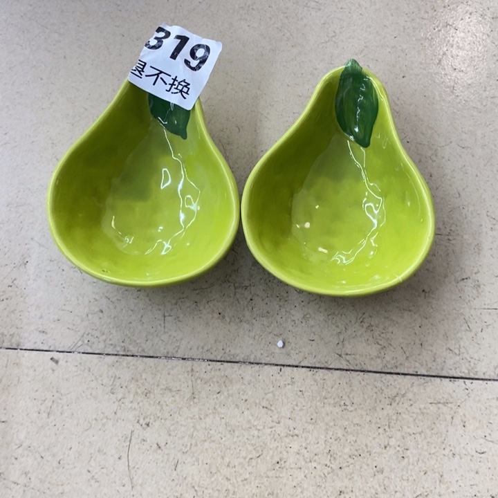 y***、微瑕陶瓷不退不换满28包邮，磕碰售后附带开箱视频方可