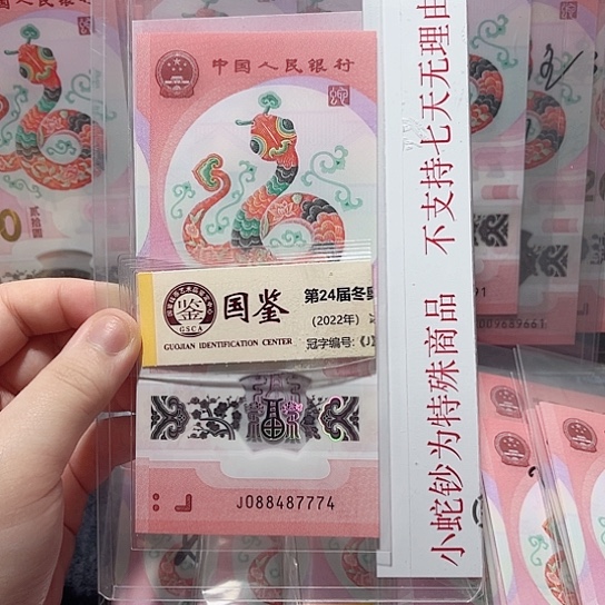 塑料088487774。。。。。。。。。。。。