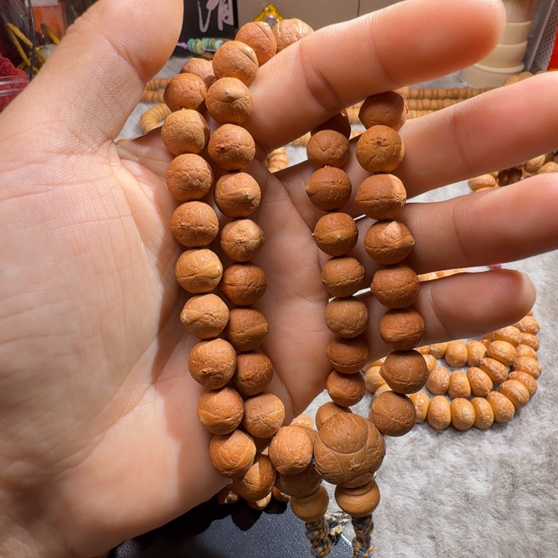 s***w凤眼菩提吊坠凤眼