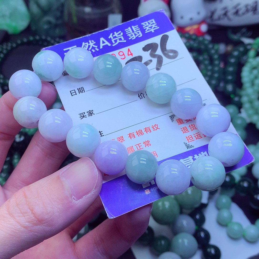 翡翠毛衣链未镶嵌