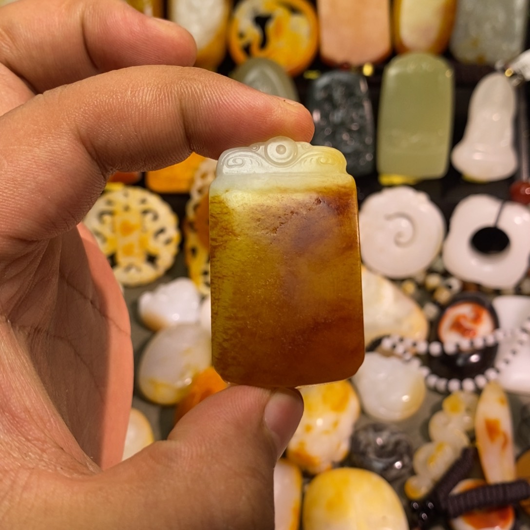 跃***和田玉未镶嵌挂件