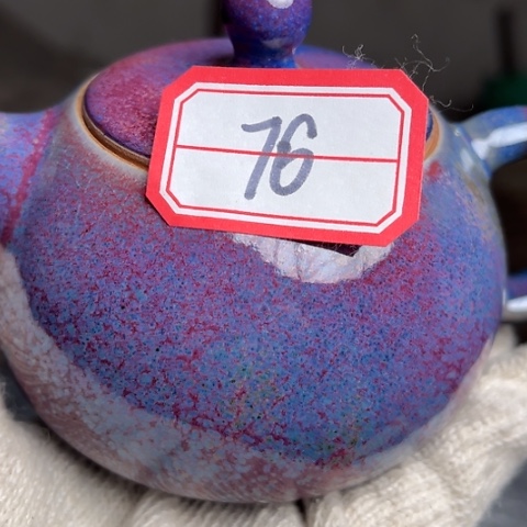 风***你牛家钧窑牛自恒老师钧瓷壶