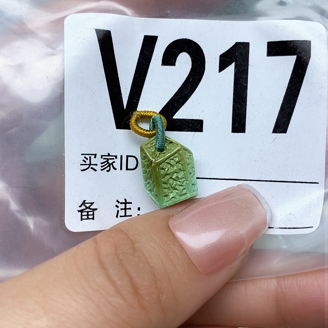 绿松石配饰未镶嵌
