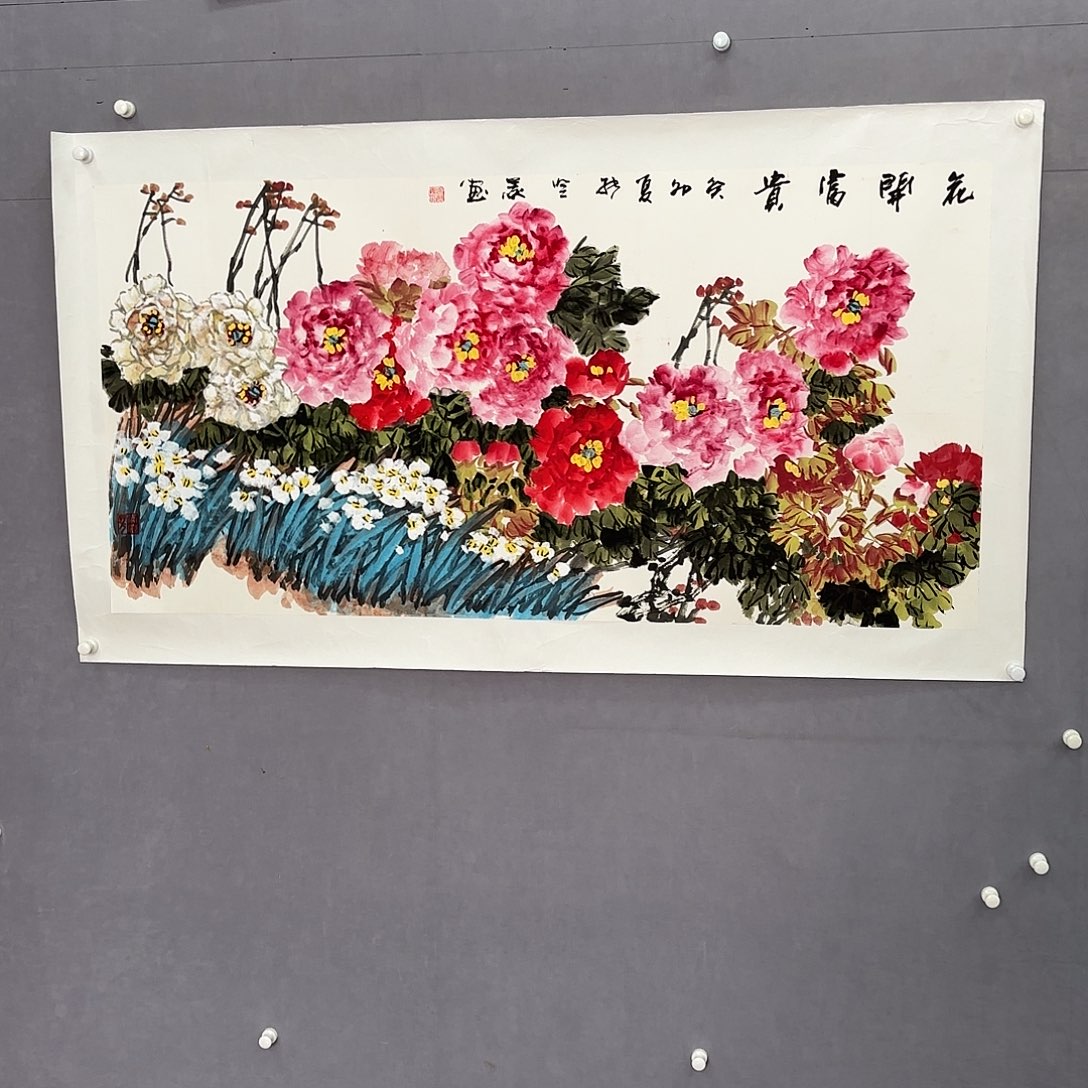 国画亲笔手绘原创