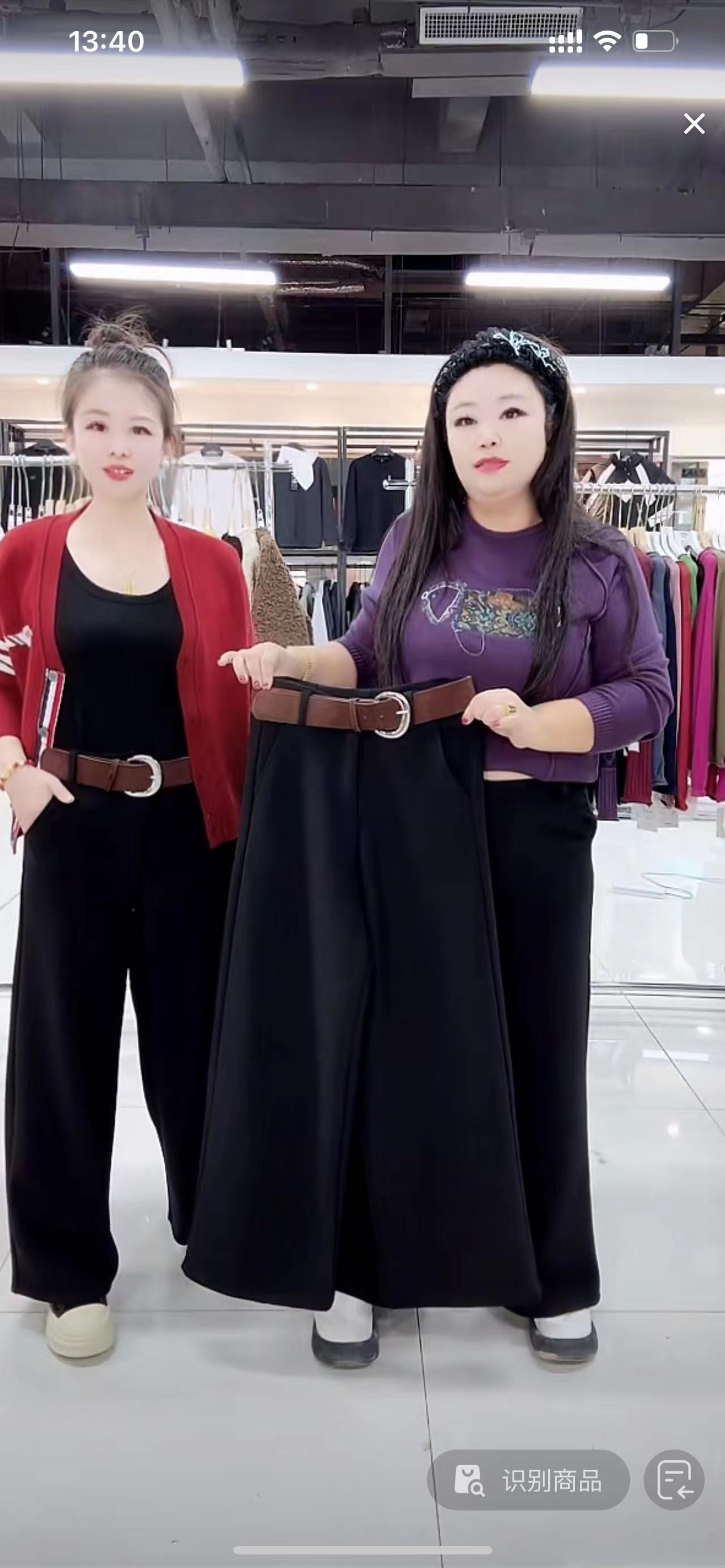 女士加绒秋冬季新款显瘦直筒休闲裤1953-A119****