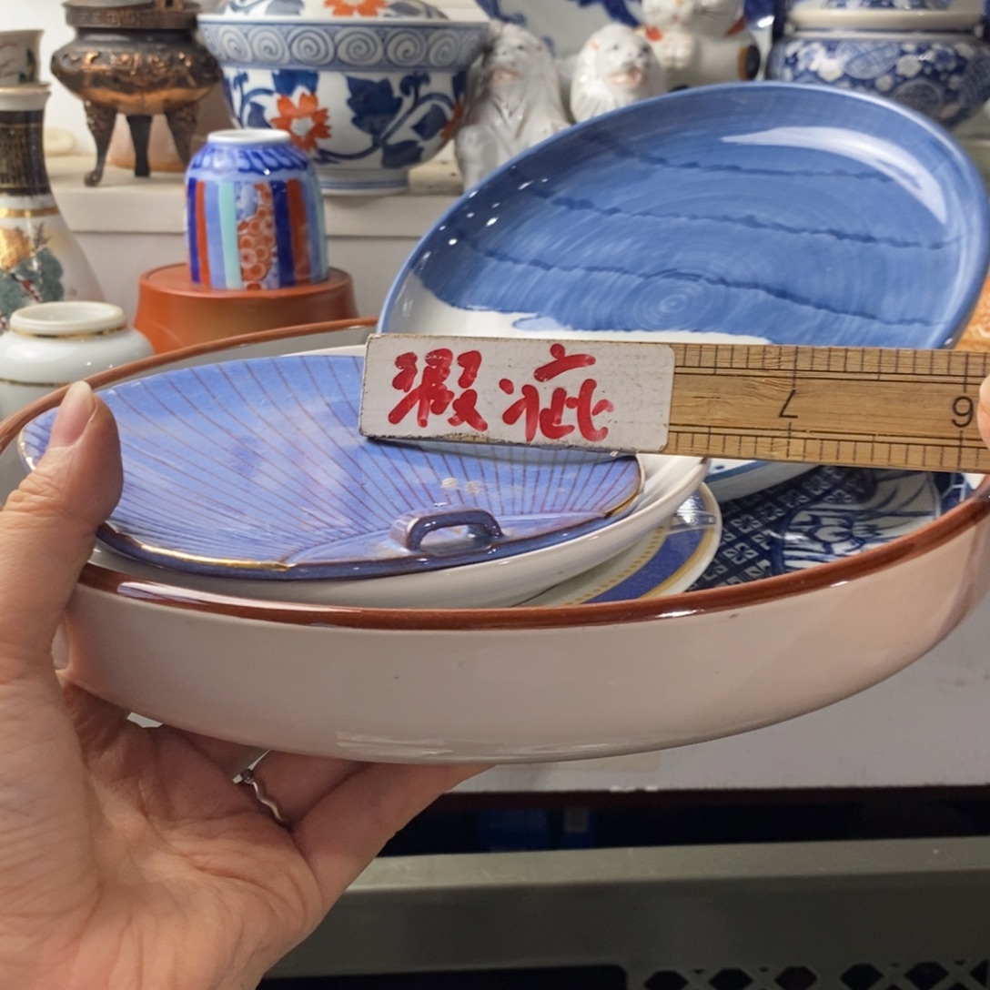 辰***衍瓷片感谢你的支持和帮助和