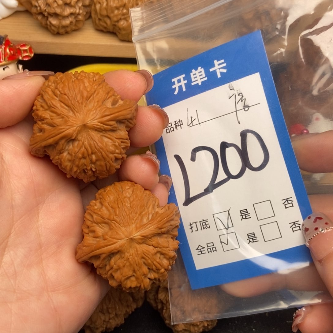 桃核吊坠核桃磨盘狮子头