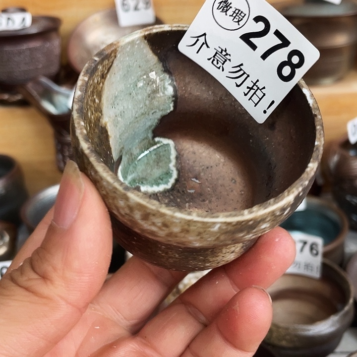 茶杯紫泥柴烧纯手工278