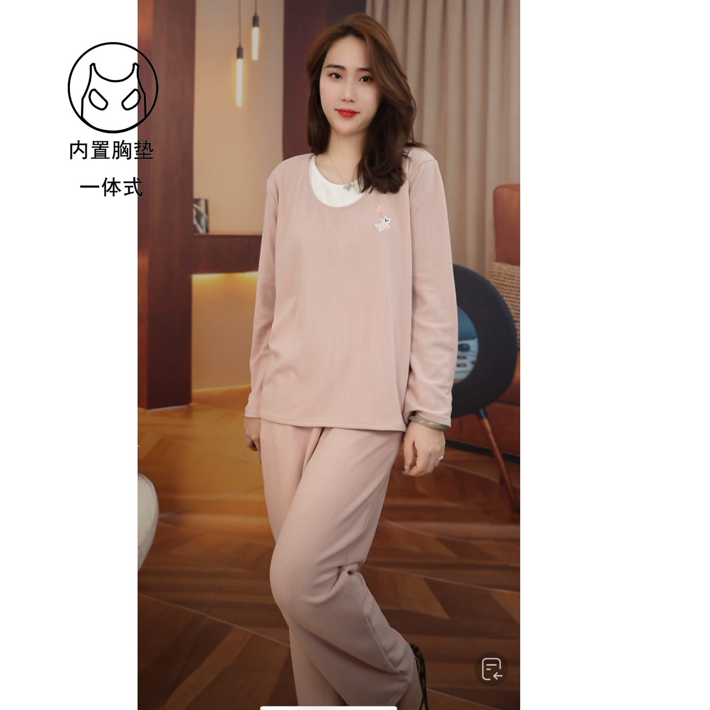 胸垫版睡衣女冬季新款爆款婴儿绒长袖长裤家居服套装（气球小猫）