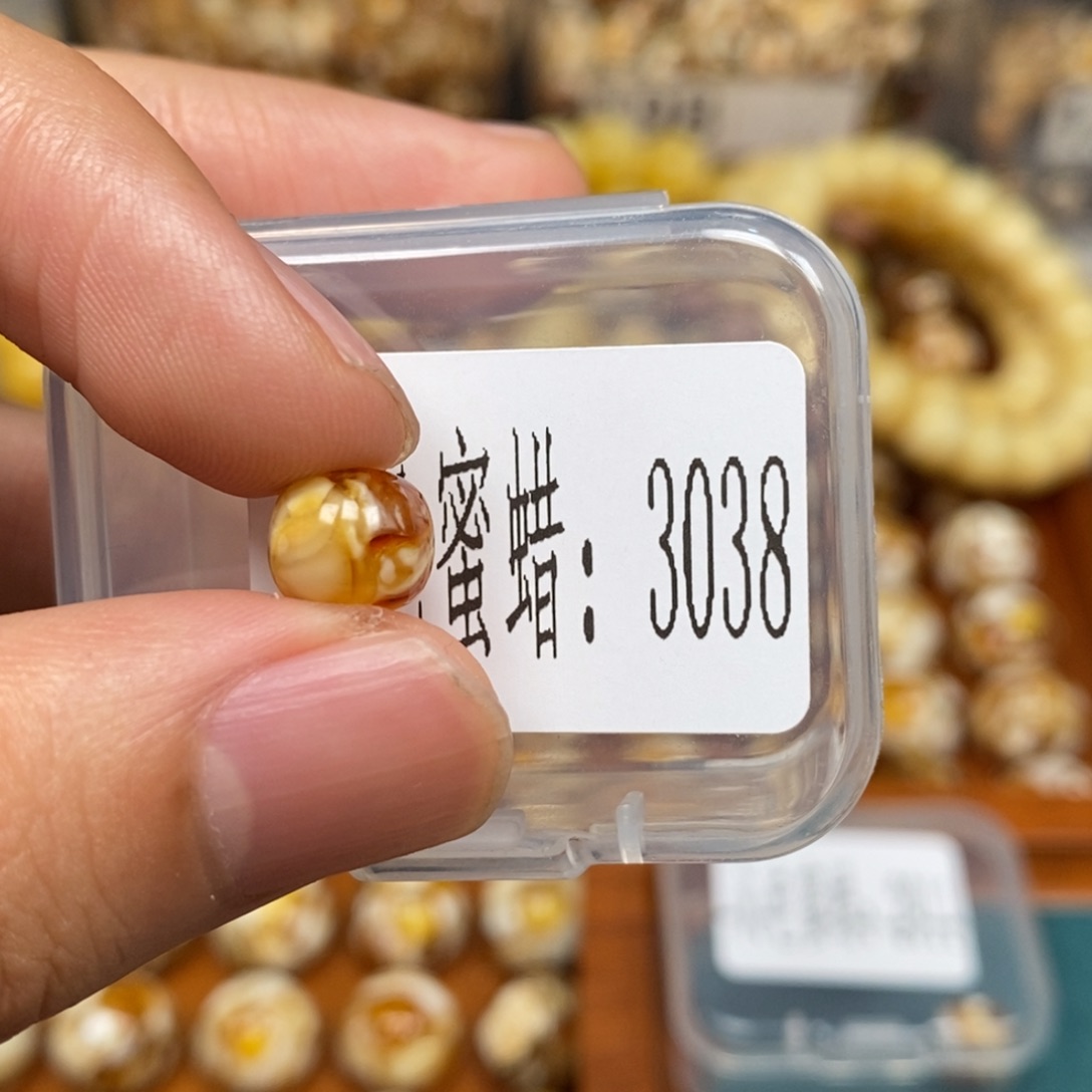 蜜蜡未镶嵌珠宝奇石3038