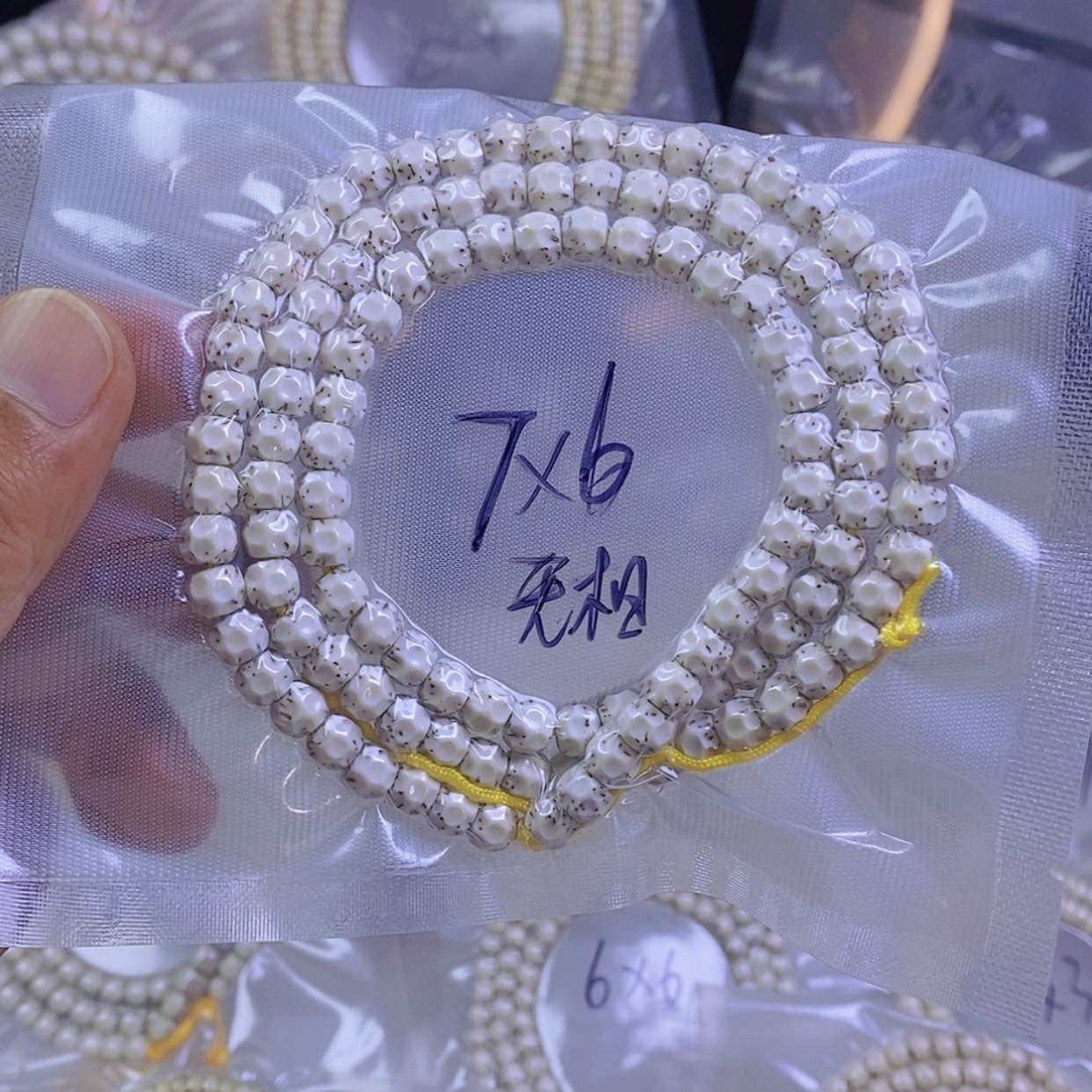 【闪购商品】星月菩提手串星月