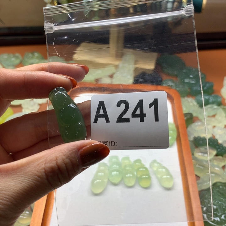 阙***未镶嵌蛇纹石玉岫玉有棉