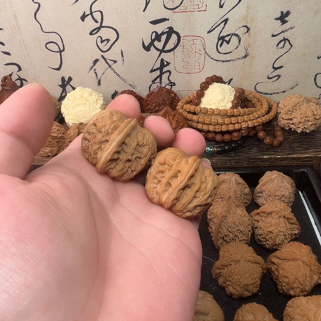 文玩核桃把件元宝38尺