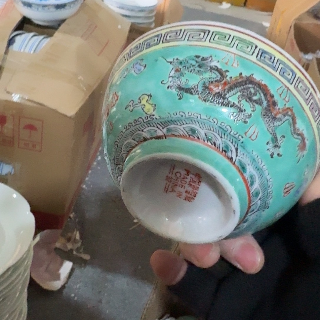 景德镇陶瓷8858865896665