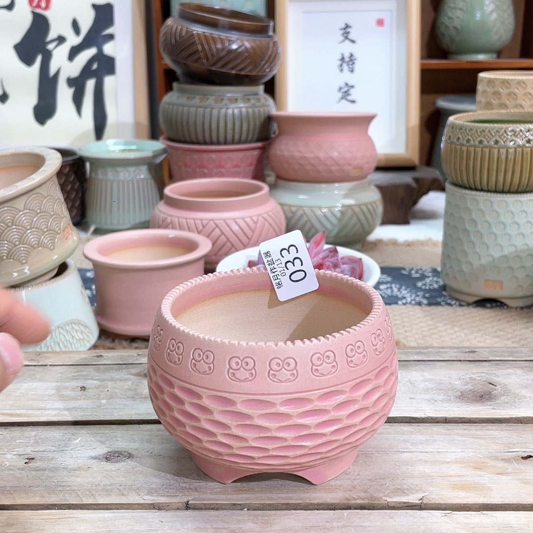 多肉陶瓷 033 内口8.cm