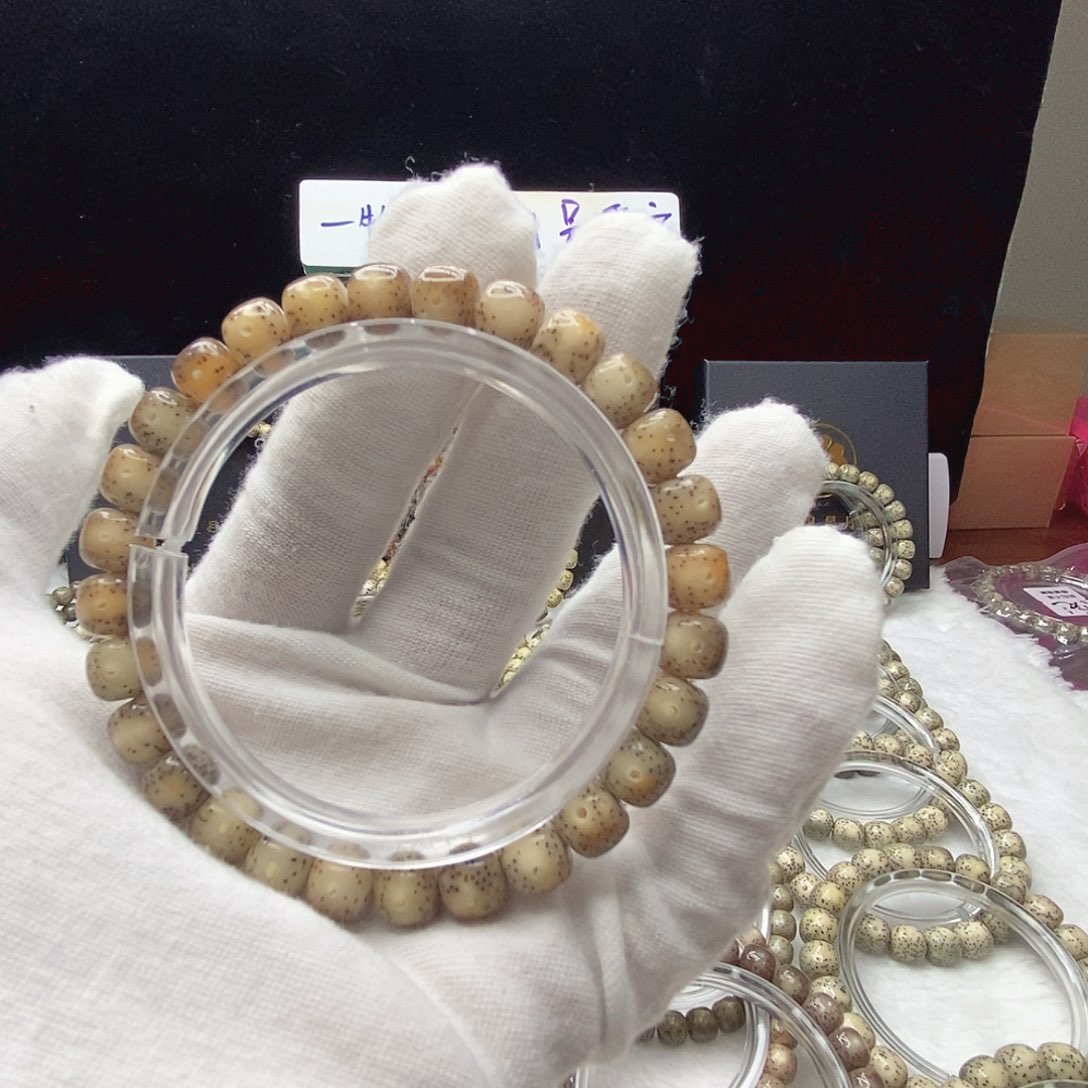 一***王吊坠星月菩提11112222A22