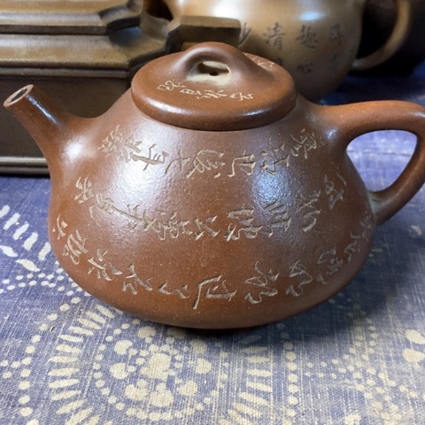 紫砂茶壶观**涛紫砂紫砂紫砂紫砂紫砂紫砂紫砂