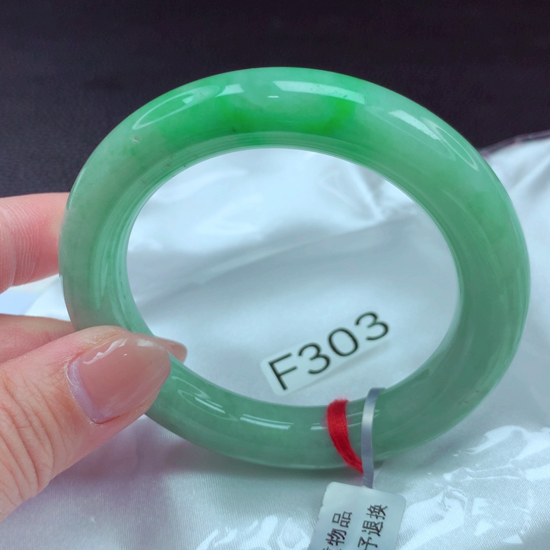 翡翠手镯未镶嵌手镯88