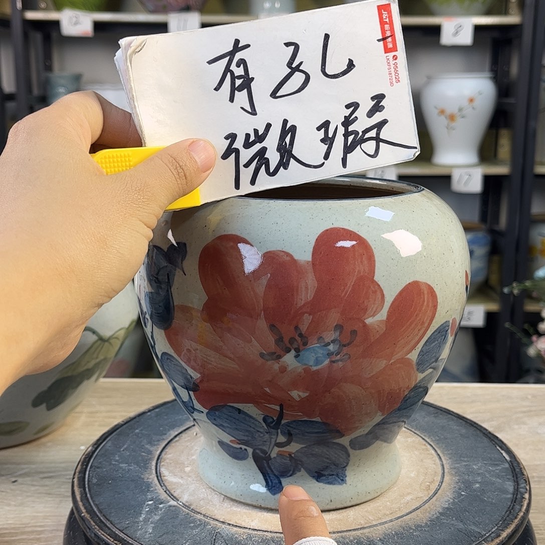 罐1xc景德镇陶瓷花盆