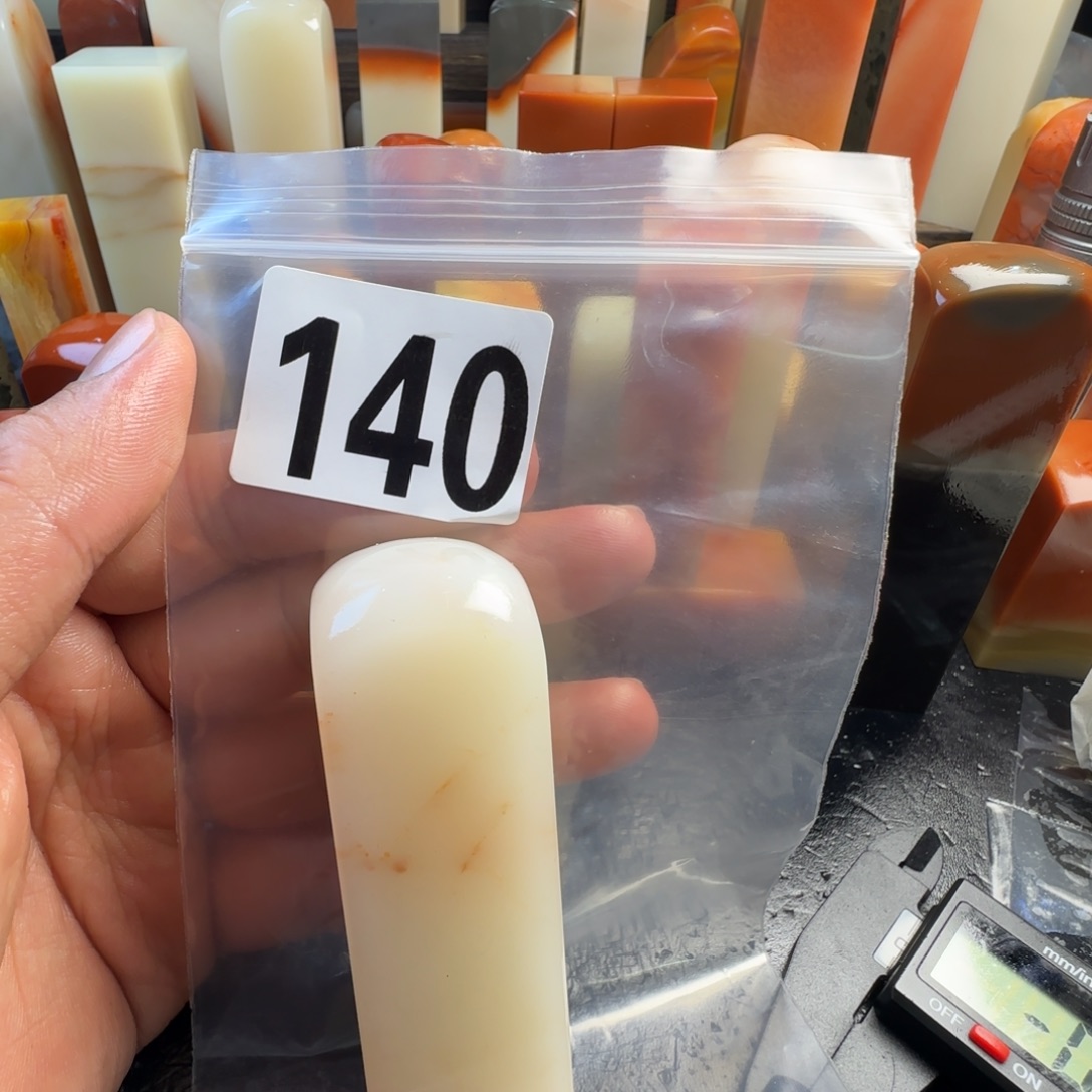 再***了老挝石gbnnnmnnmmm