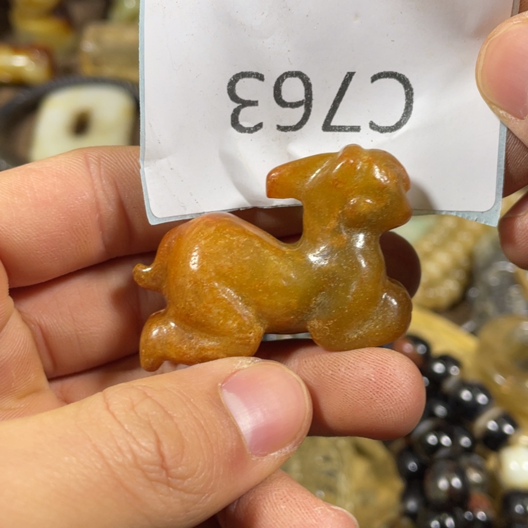 和田玉吊坠(不含链)未镶嵌