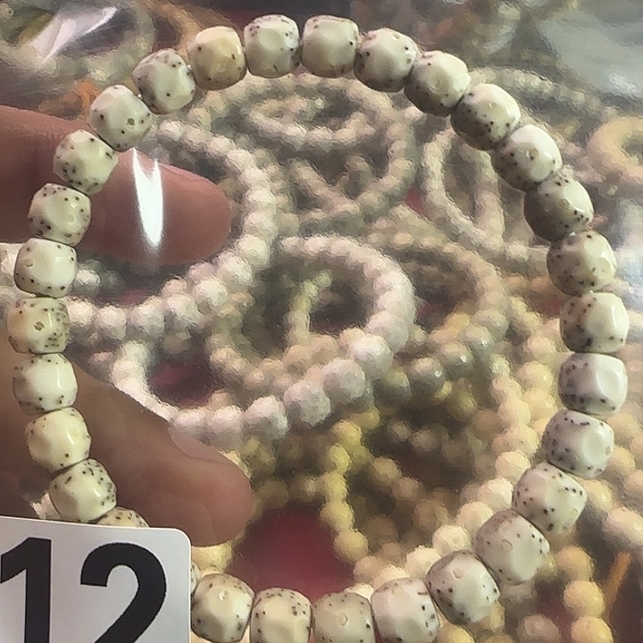 ****印星月菩提手串8改骨瓷白无相