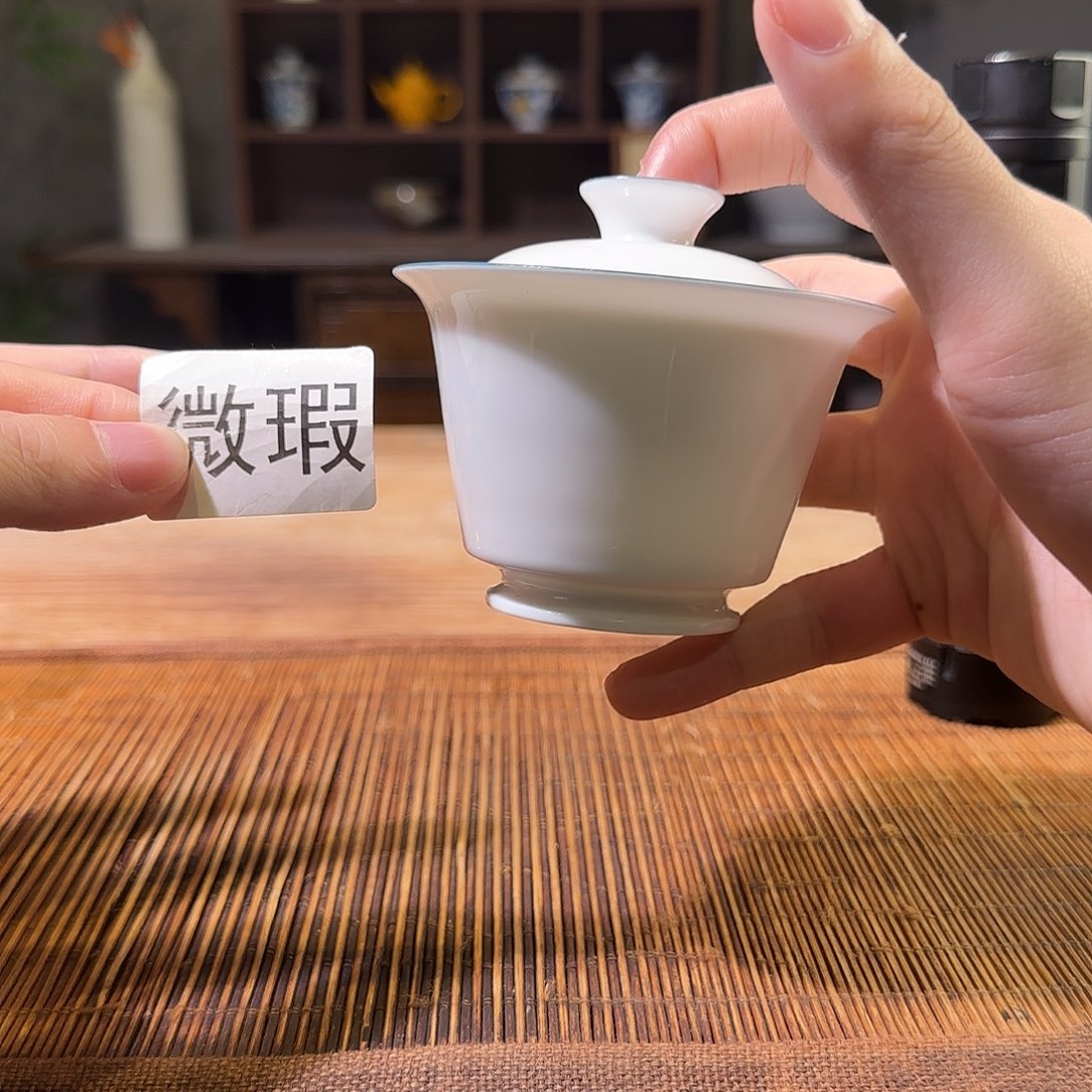 三钰堂直播闪购专属链接（以闪拍图片为准）