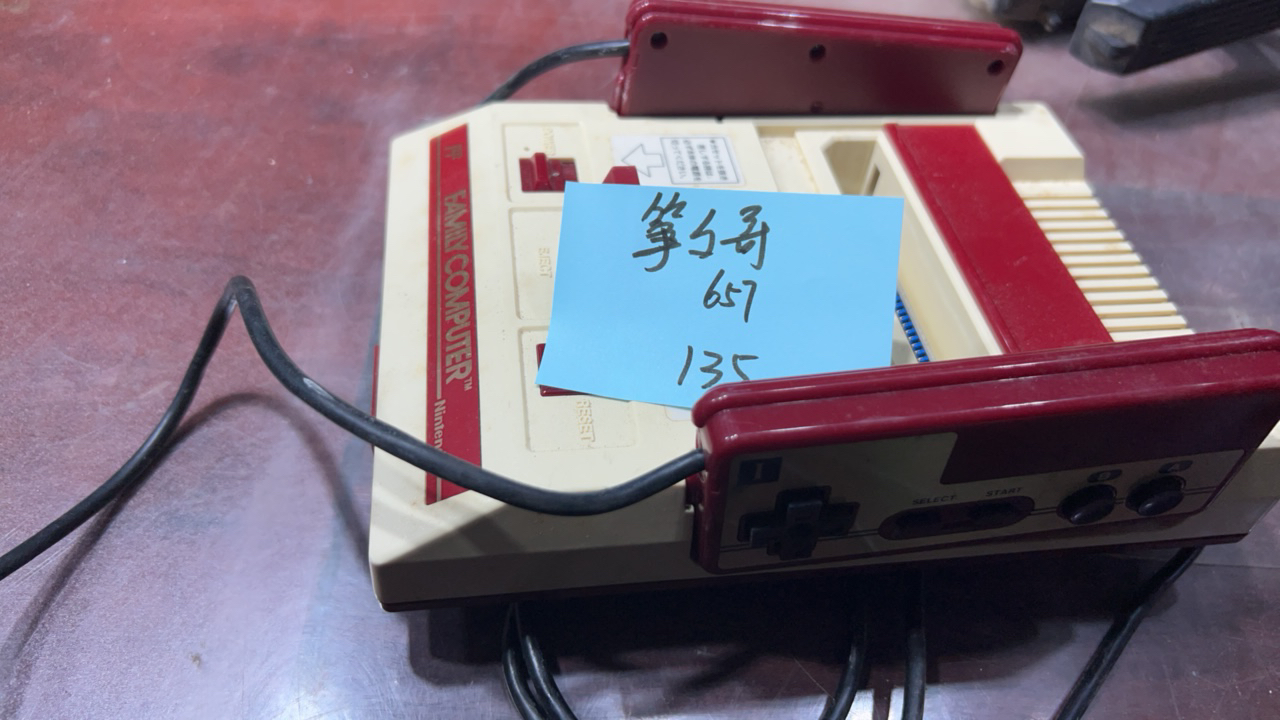 8新  二手电子商品配件，看好下单，不保证好坏。657