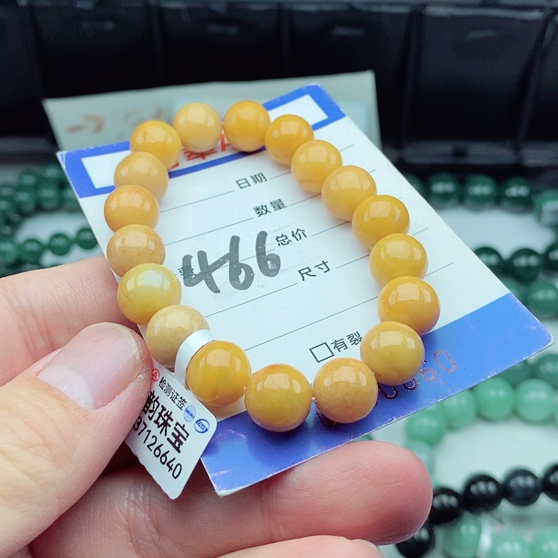 翡翠毛衣链未镶嵌