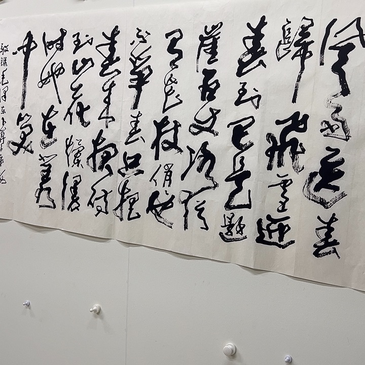 横款1111111111111111111