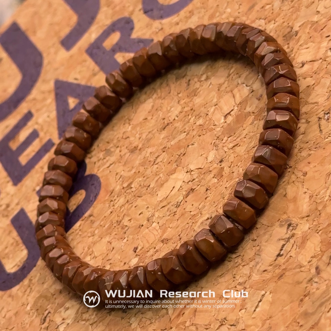 【無间文玩】紫金鼠尖手工无相药片-纯手工高油高密红皮料