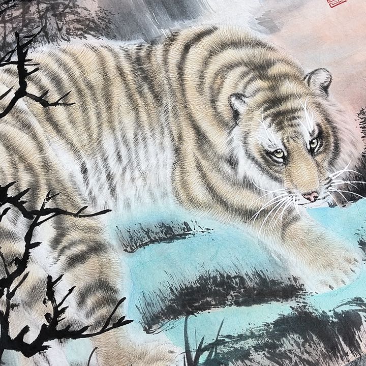 书法郭***3魏明峰老师老虎一号